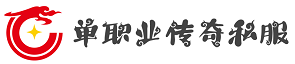 传奇私服发布网,zhaosf,热血传奇sf,超变态传奇私服,找私服,热血传奇找私服网站